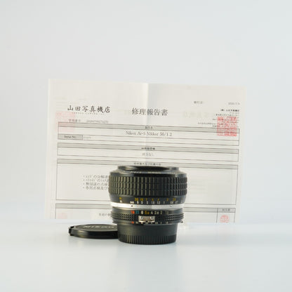 Nikon Ai-S Nikkor 50mm f1.2 - Filem.sg