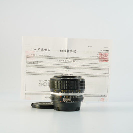 Nikon Ai-S Nikkor 50mm f1.2 - Filem.sg