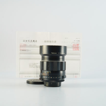 Pentax Super Takumar 85mm f1.9 M42 - Filem.sg