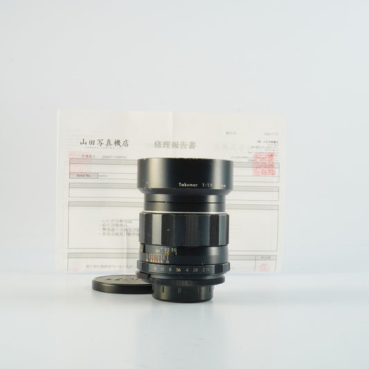 Pentax Super Takumar 85mm f1.9 M42 - Filem.sg