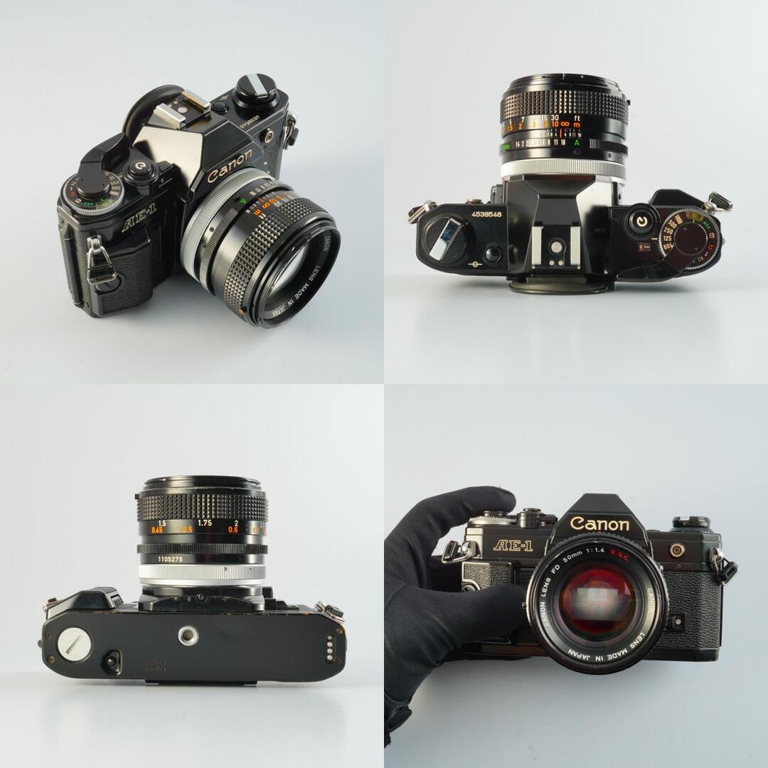 Canon AE-1 Black + FD 50mm f1.4 S.S.C. - Filem.sg