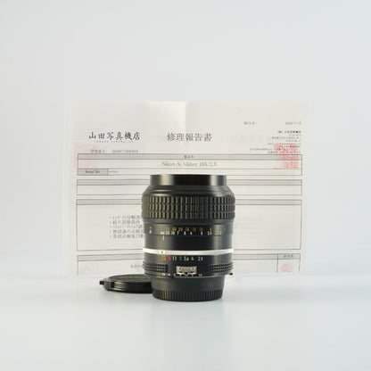 Nikon Ai Nikkor 105mm f2.5 - Filem.sg
