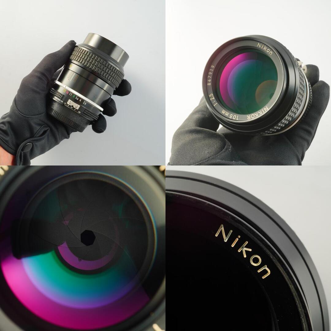 Nikon Ai Nikkor 105mm f2.5 - Filem.sg