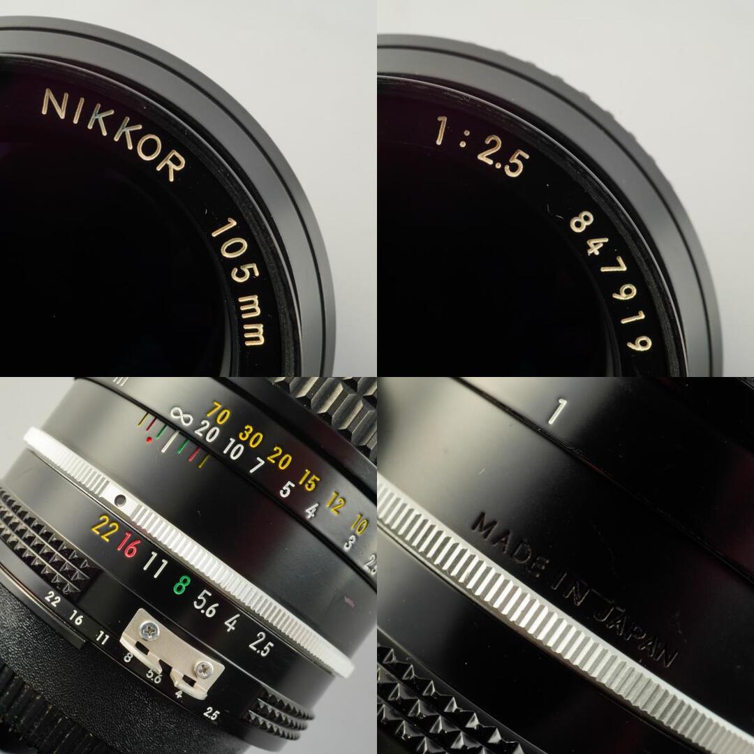 Nikon Ai Nikkor 105mm f2.5 - Filem.sg