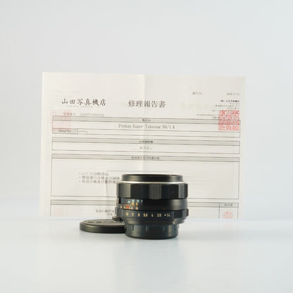 Pentax Super Takumar 50mm f1.4 M42 - Filem.sg