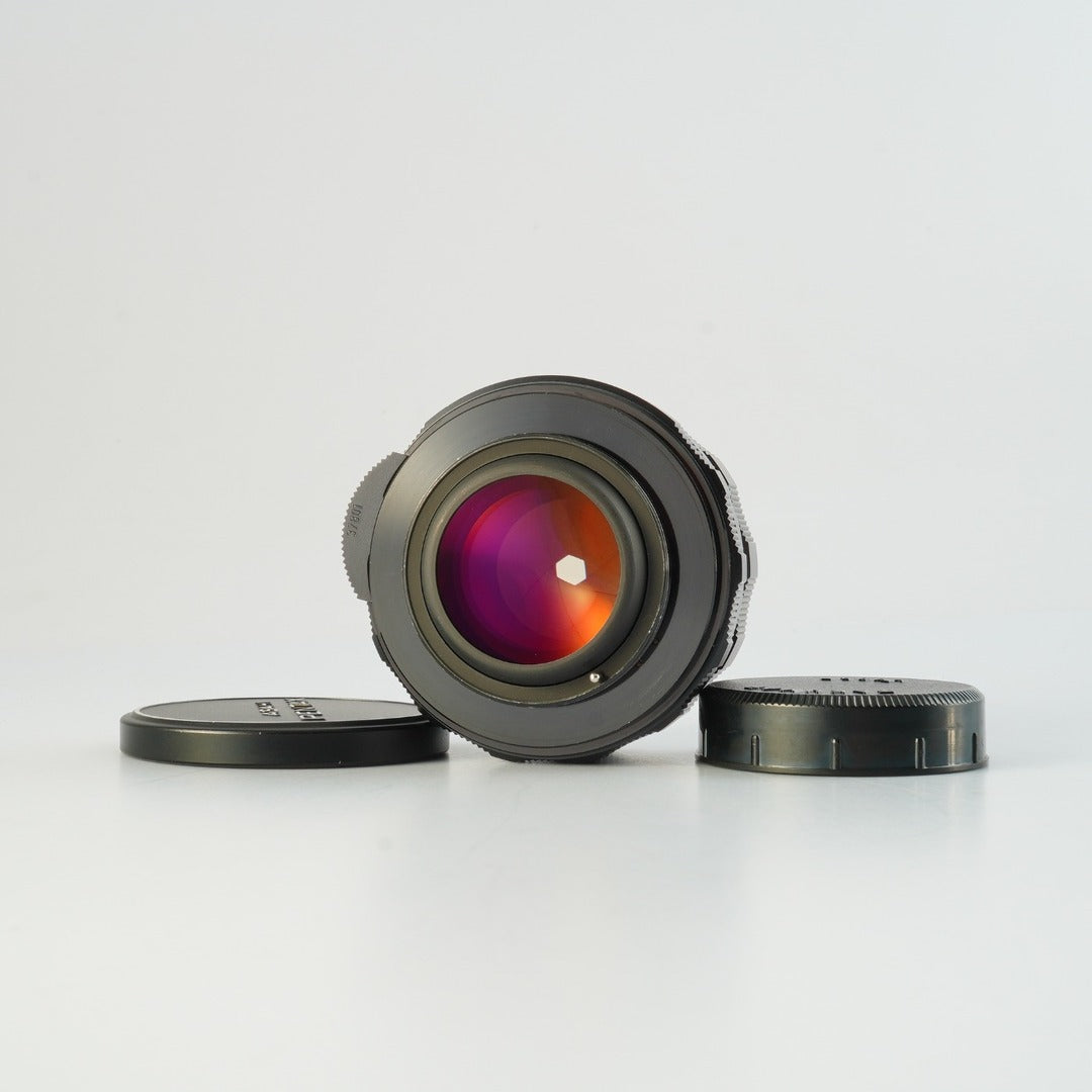 Pentax Super Takumar 50mm f1.4 M42 - Filem.sg