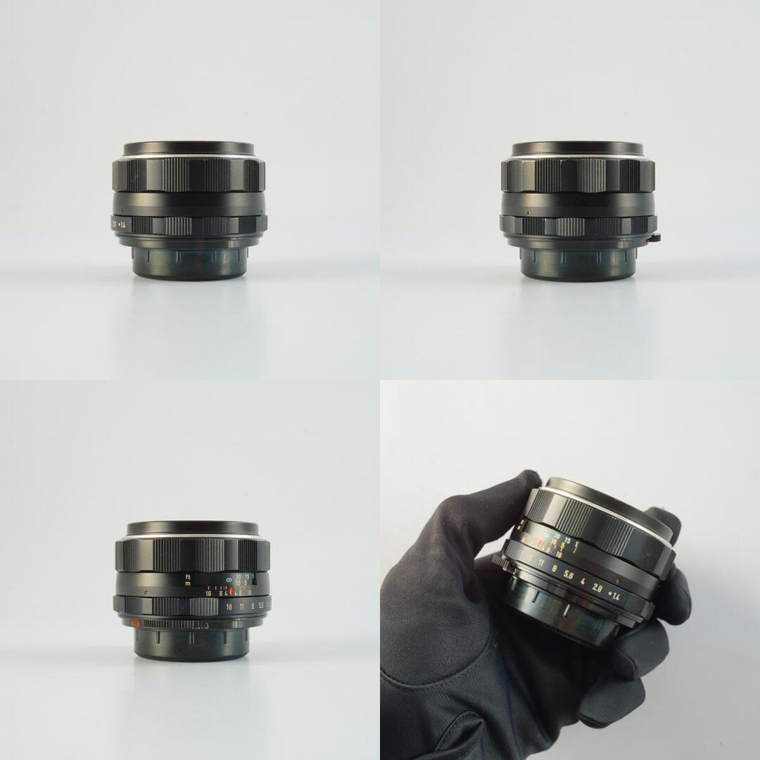 Pentax Super Takumar 50mm f1.4 M42 - Filem.sg
