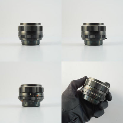 Pentax Super Takumar 50mm f1.4 M42 - Filem.sg