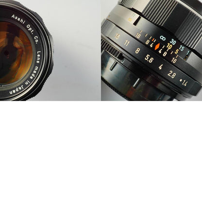 Pentax Super Takumar 50mm f1.4 M42 - Filem.sg