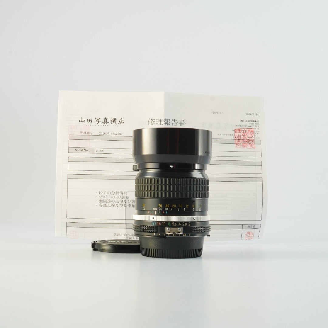 Nikon Ai Nikkor 85mm f2 - Filem.sg
