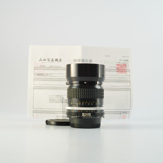 Nikon Ai Nikkor 85mm f2 - Filem.sg