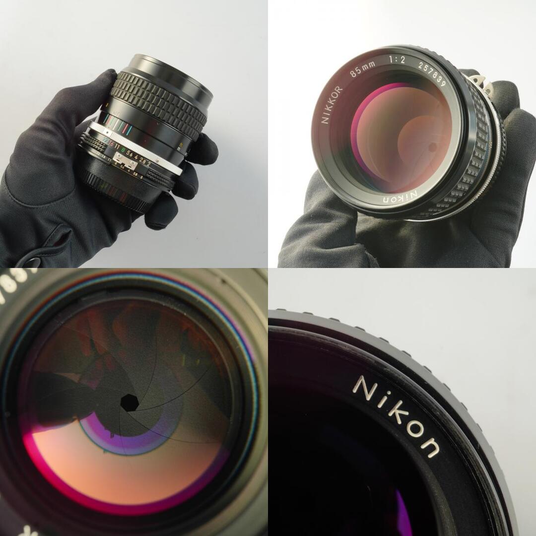 Nikon Ai Nikkor 85mm f2 - Filem.sg