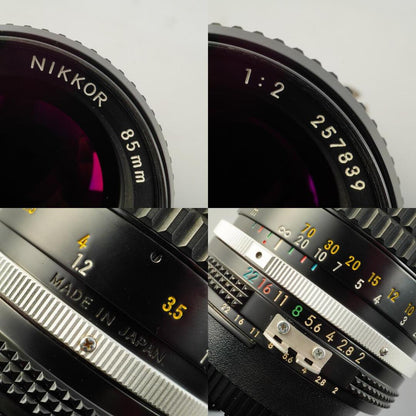 Nikon Ai Nikkor 85mm f2 - Filem.sg