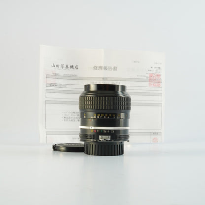 Nikon Ai Nikkor 105mm f2.5 - Filem.sg