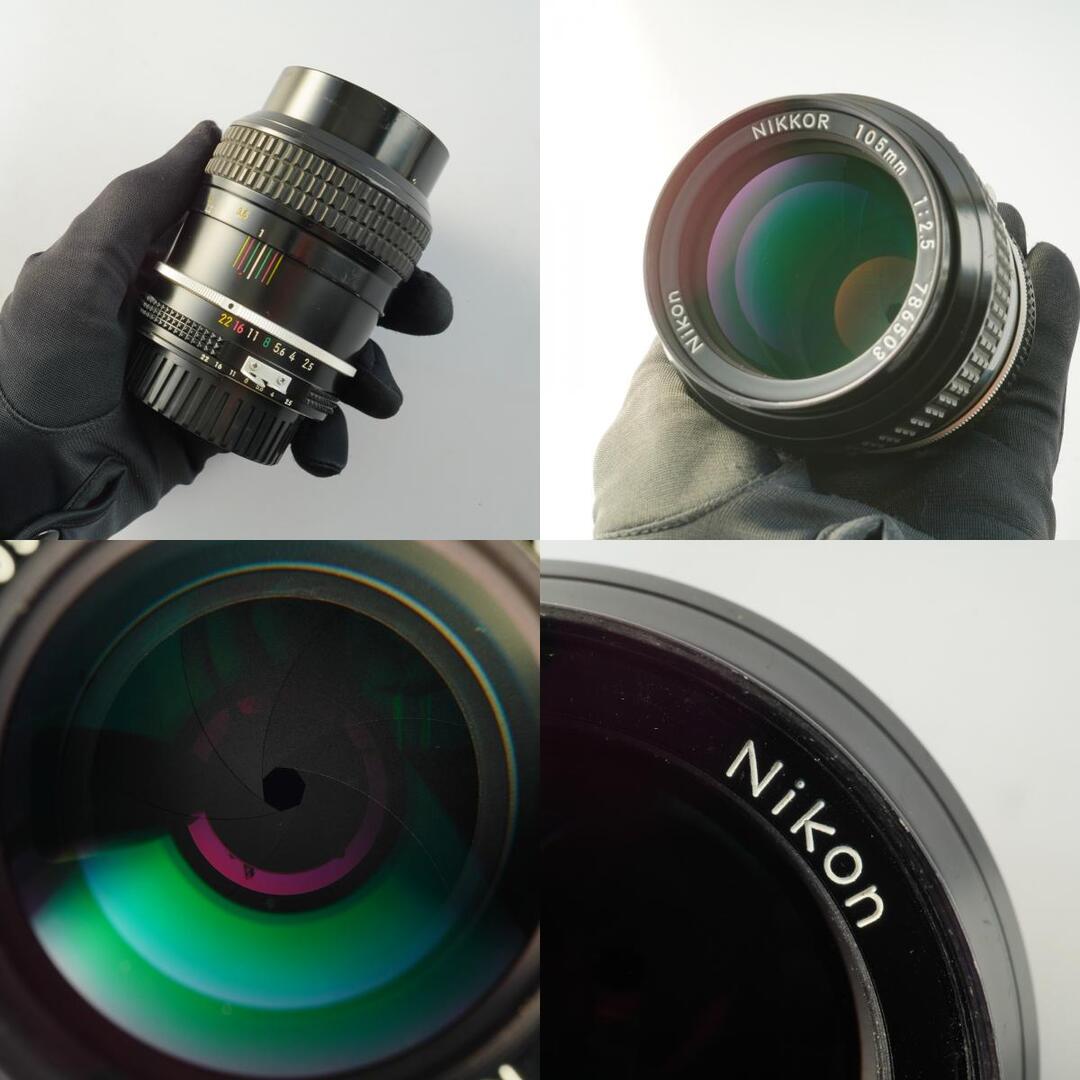 Nikon Ai Nikkor 105mm f2.5 - Filem.sg