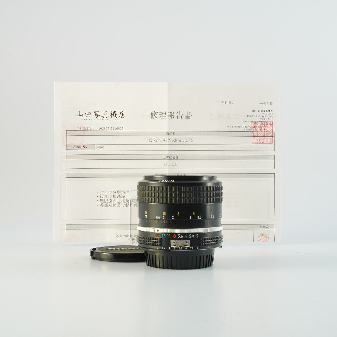 Nikon Ai Nikkor 35mm f2 - Filem.sg