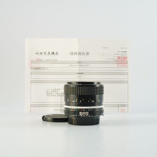 Nikon Ai Nikkor 35mm f2 - Filem.sg