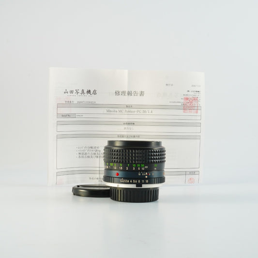 Minolta MC Rokkor PG 50mm f1.4 - Filem.sg