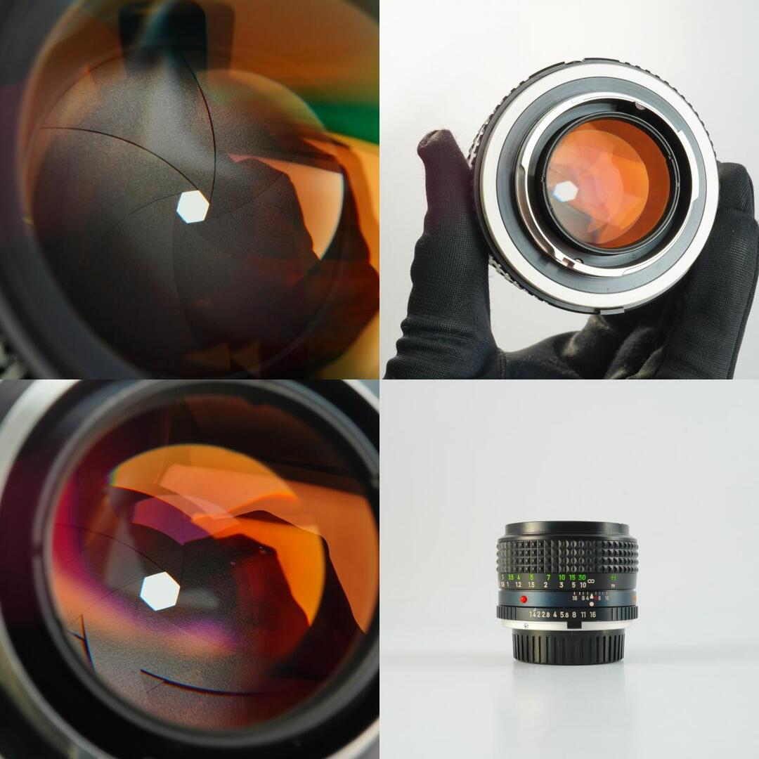 Minolta MC Rokkor PG 50mm f1.4 - Filem.sg