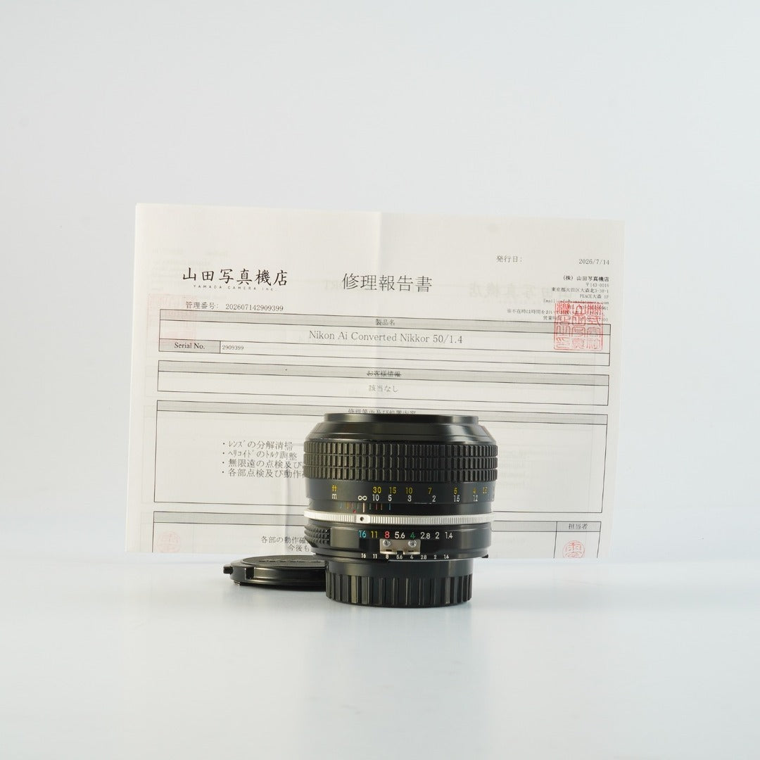 Nikon Ai New Nikkor 50mm f1.4 - Filem.sg