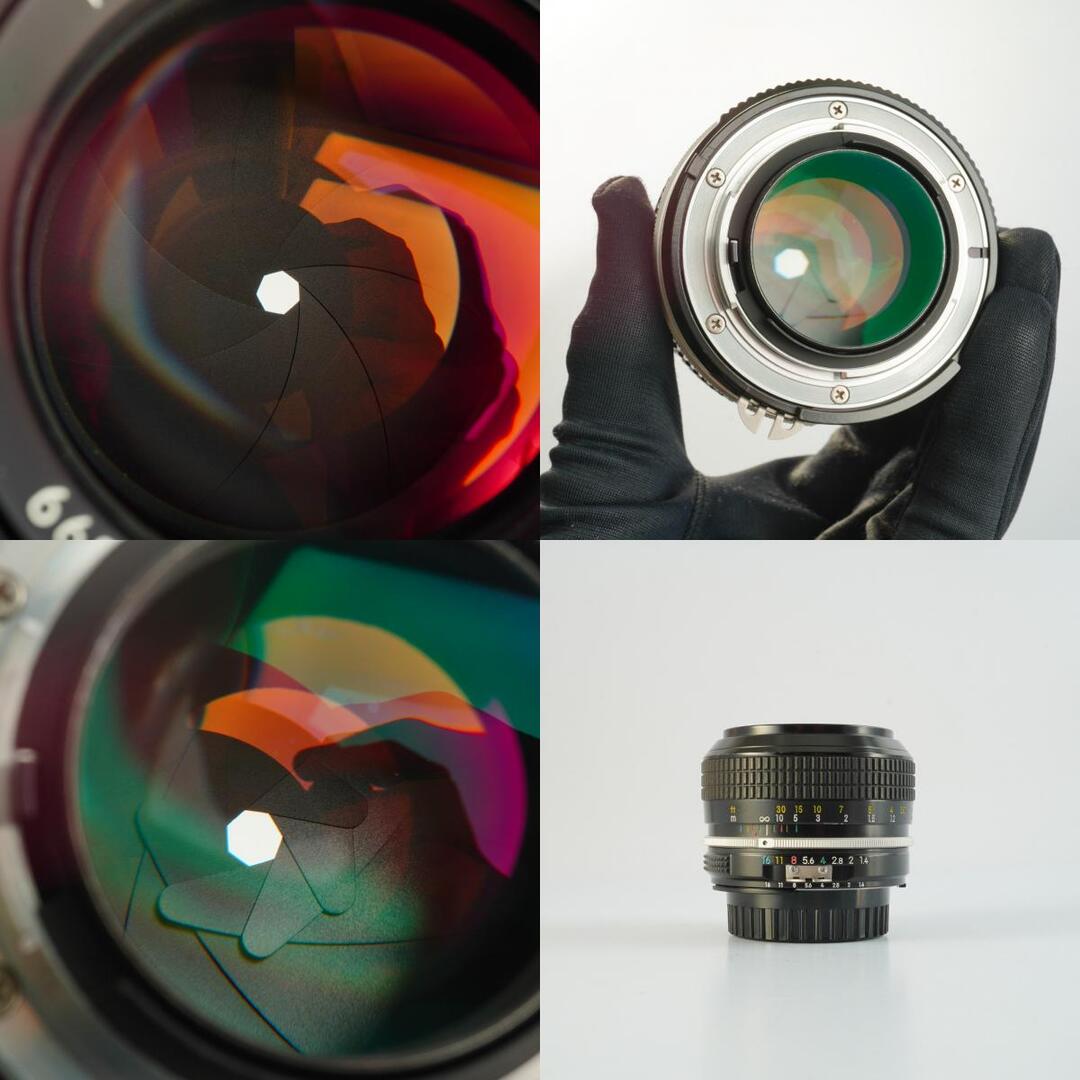 Nikon Ai New Nikkor 50mm f1.4 - Filem.sg