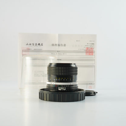 Nikon Ai Nikkor 85mm f2 - Filem.sg