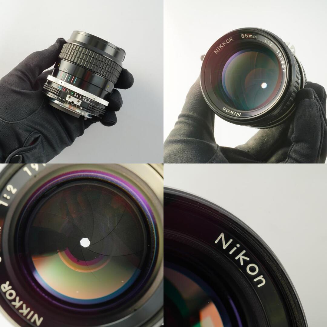 Nikon Ai Nikkor 85mm f2 - Filem.sg