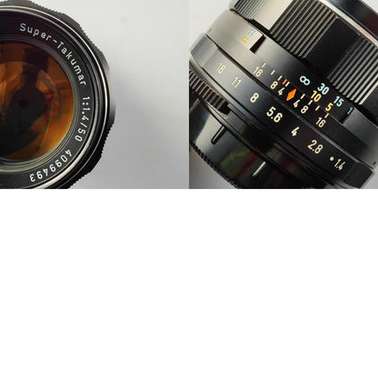 Pentax Super Takumar 50mm f1.4 M42 - Filem.sg
