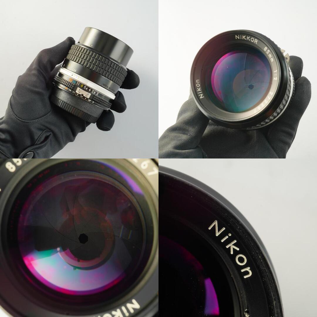 Overhauled Nikon Ai-S Nikkor 85mm f2 - Filem.sg