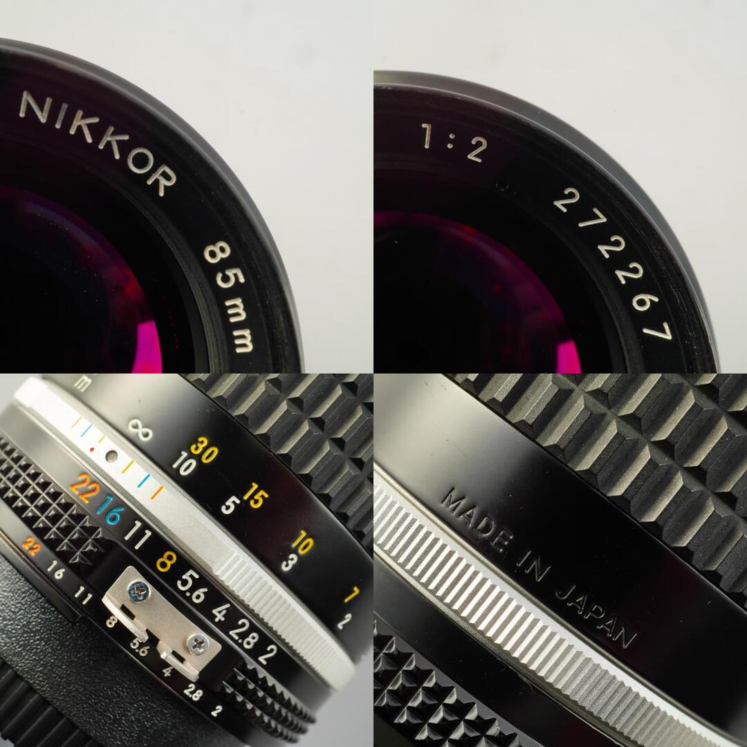 Overhauled Nikon Ai-S Nikkor 85mm f2 - Filem.sg