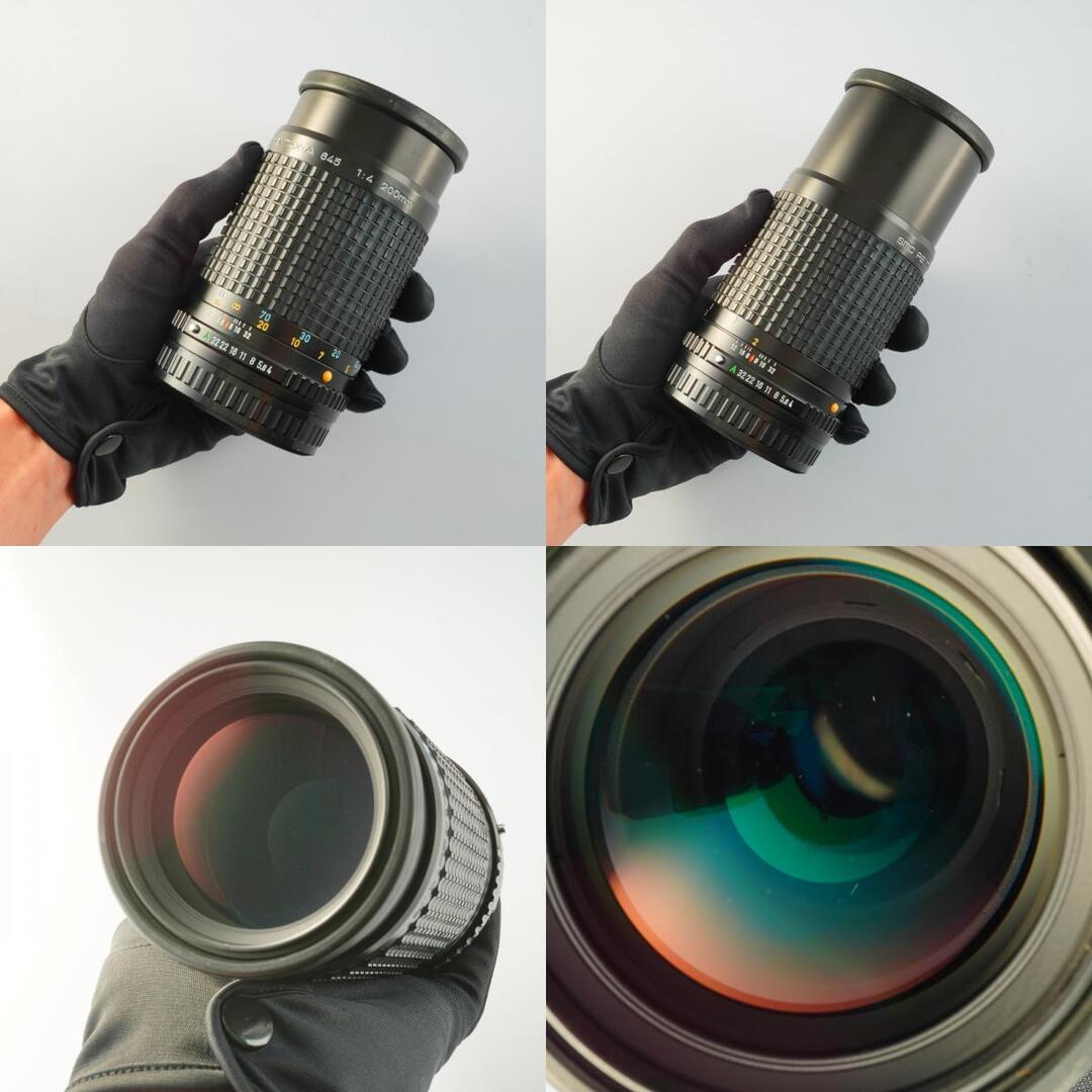 SMC Pentax A 645 200mm f4 - Filem.sg
