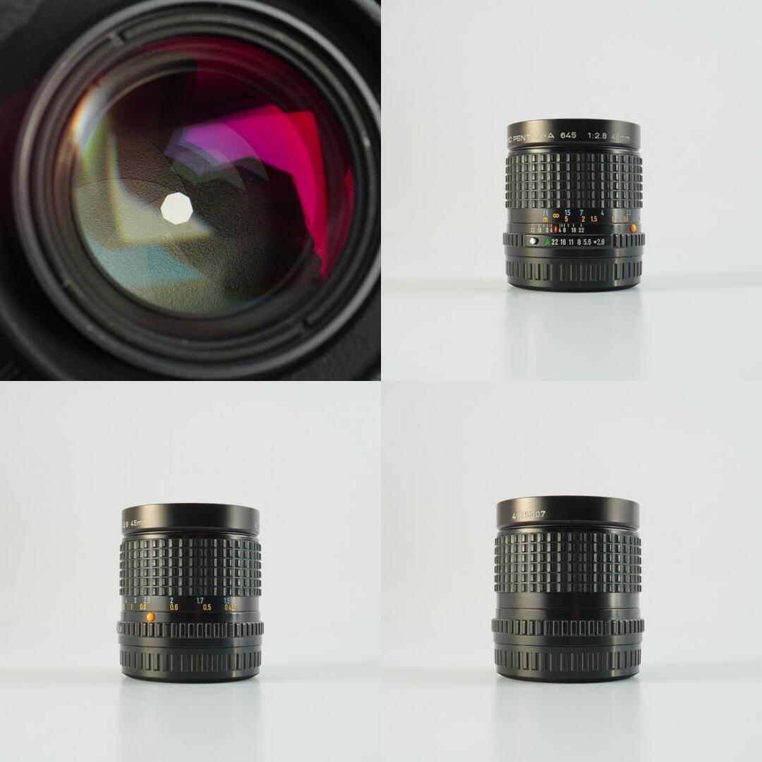 SMC Pentax A 645 45mm f2.8 - Filem.sg