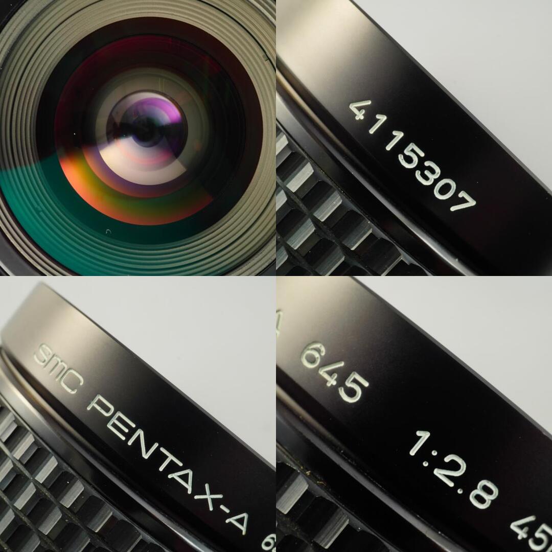 SMC Pentax A 645 45mm f2.8 - Filem.sg