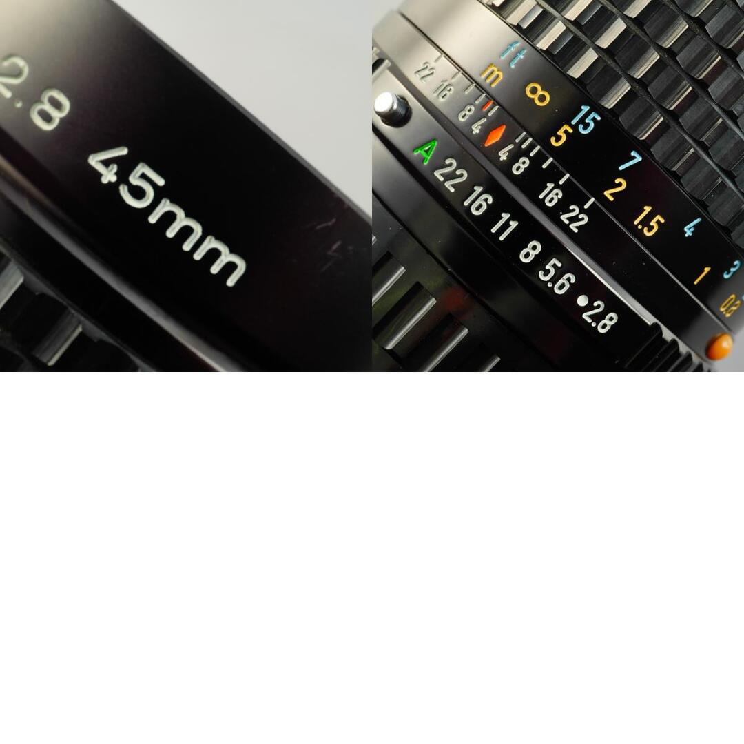 SMC Pentax A 645 45mm f2.8 - Filem.sg
