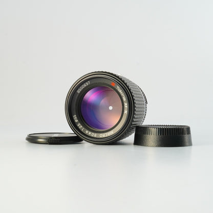 Tokina AT-X Macro 90mm f2.5 for Nikon F F - Filem.sg