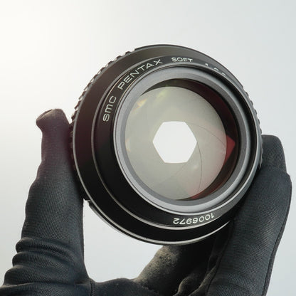 SMC Pentax SOFT 85mm f2.2 K - Filem.sg