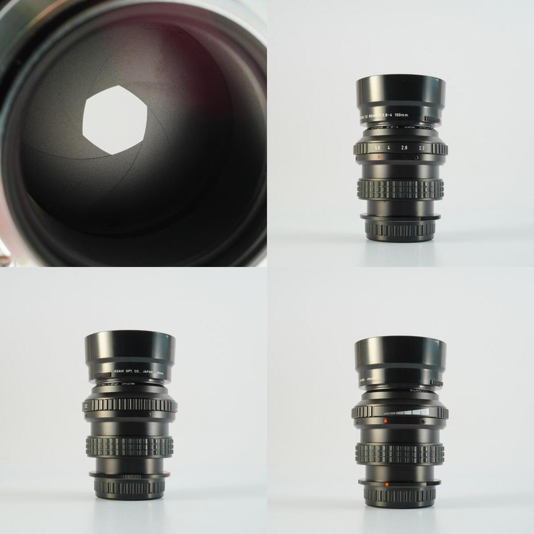 SMC Pentax SOFT 85mm f2.2 K - Filem.sg