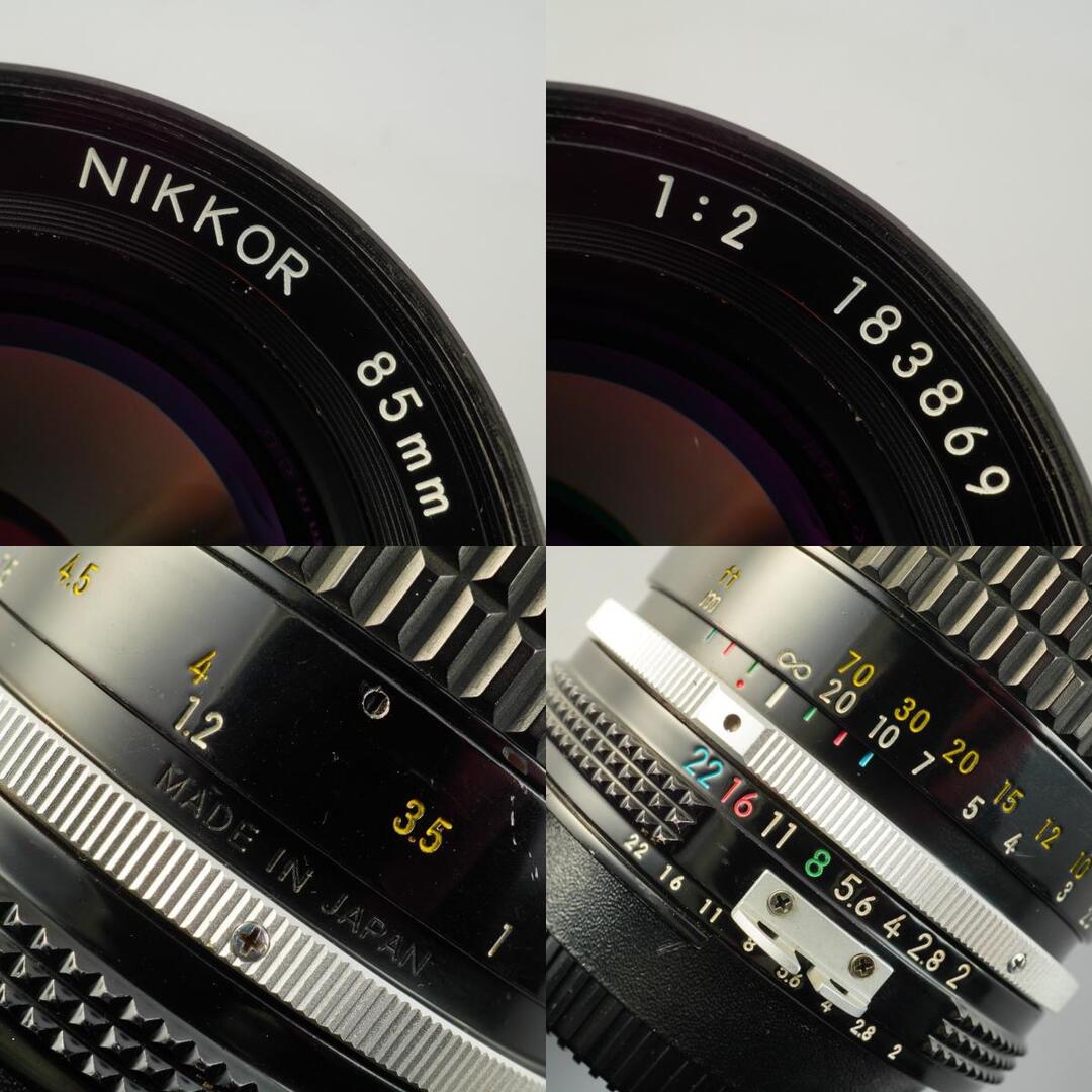 Nikon Ai Nikkor 85mm f2 - Filem.sg