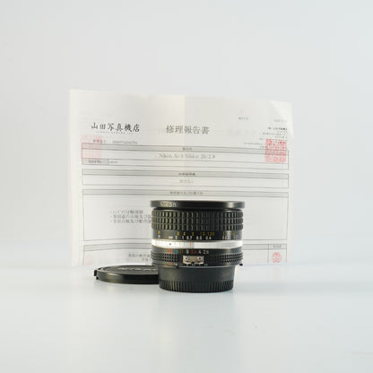 Nikon Ai-S Nikkor 20mm f2.8 - Filem.sg