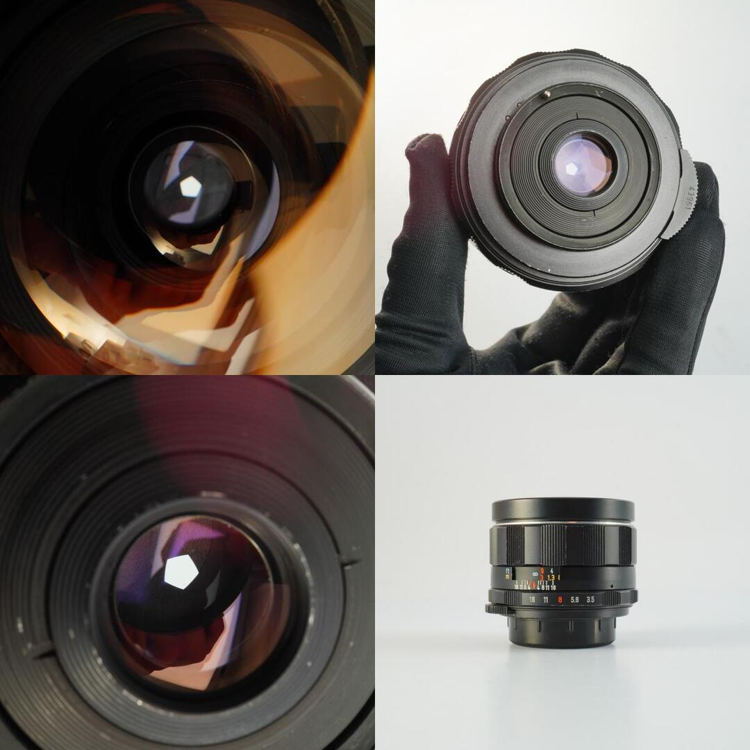 Pentax Super Takumar 24mm f3.5 M42 - Filem.sg
