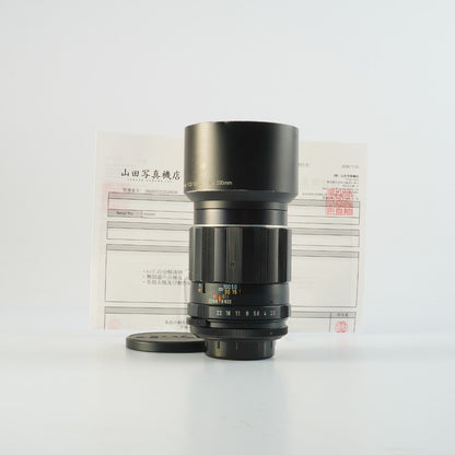 Pentax Super Takumar 135mm f2.5 M42 - Filem.sg