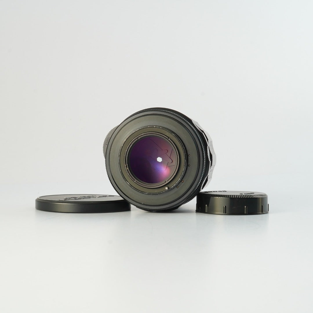 Pentax Super Takumar 135mm f2.5 M42 - Filem.sg