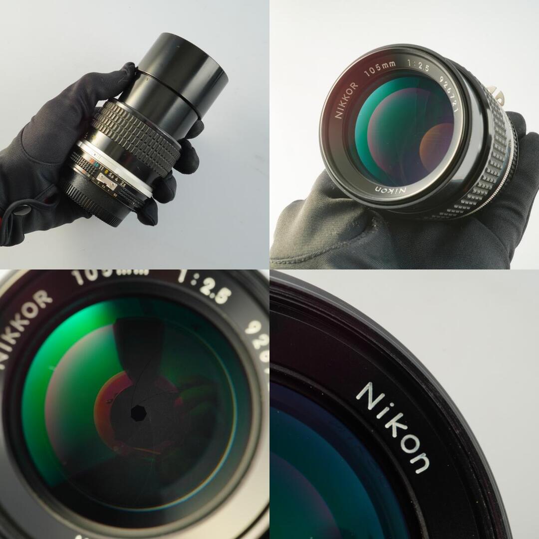 Nikon Ai-S Nikkor 105mm f2.5 - Filem.sg