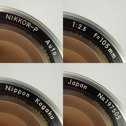 Nikon Ai NIKKOR-P Auto 105mm f2.5 - Filem.sg
