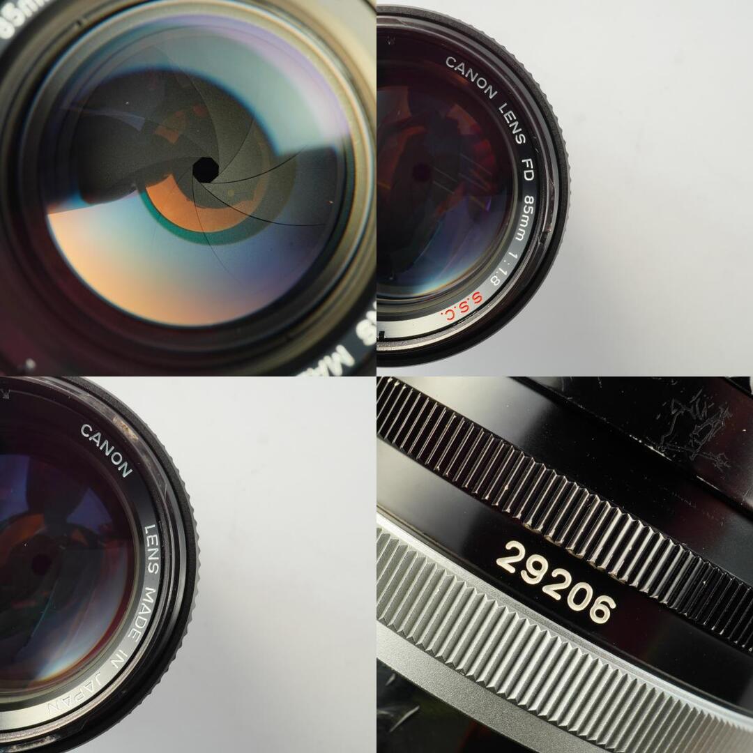 Canon FD 85mm f1.8 S.S.C. - Filem.sg