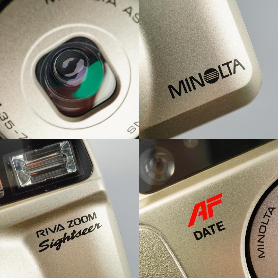 Minolta Riva Zoom Sightseer - Filem.sg