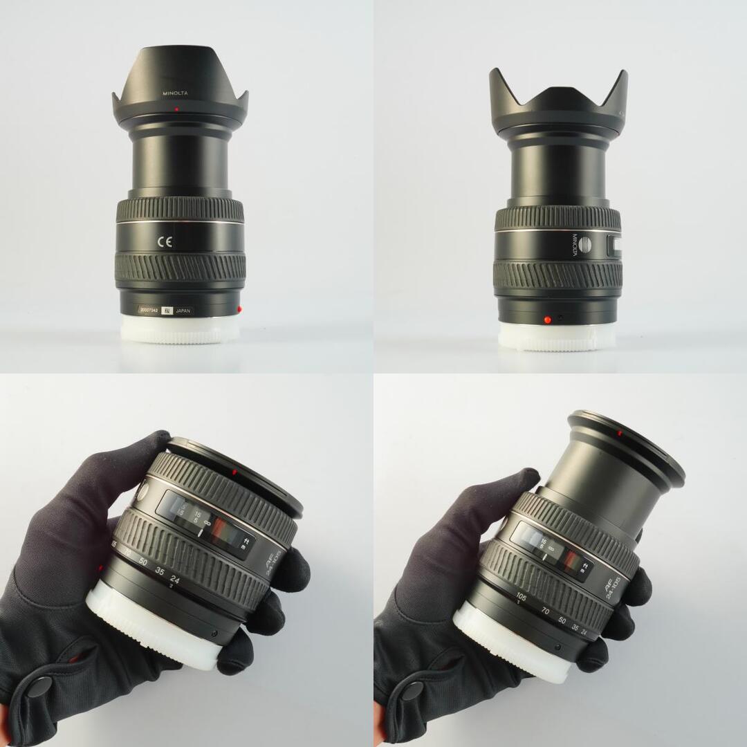 Minolta AF Zoom 24-105mm f3.5-4.5 D - Filem.sg