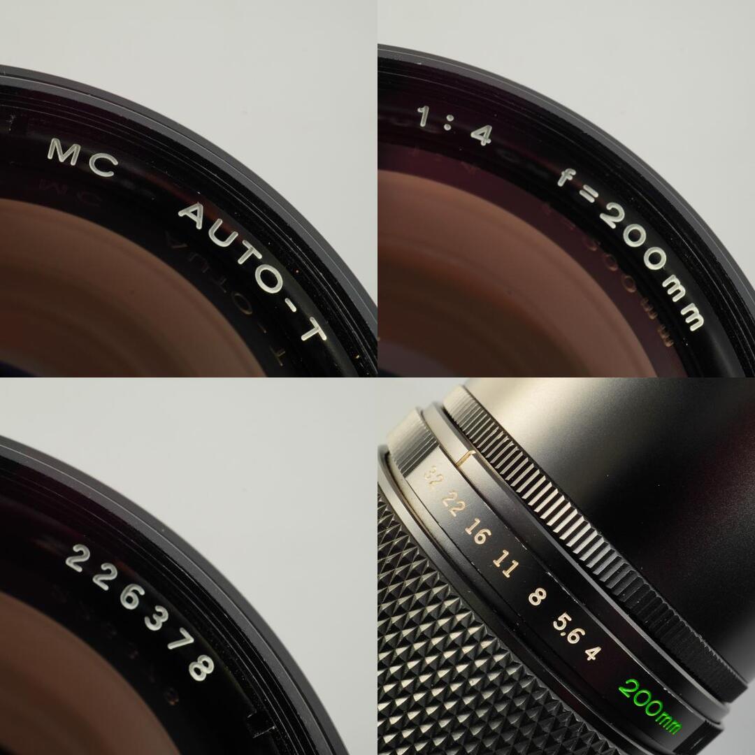 Olympus OM-SYSTEM Zuiko MC AUTO-T 200mm f4 - Filem.sg