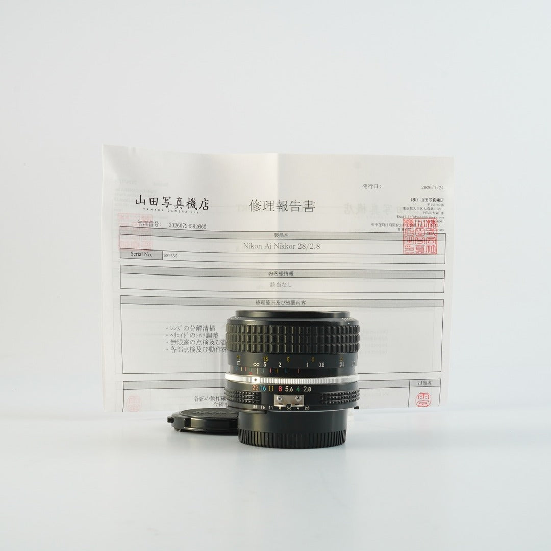 Nikon Ai Nikkor 28mm f2.8 - Filem.sg