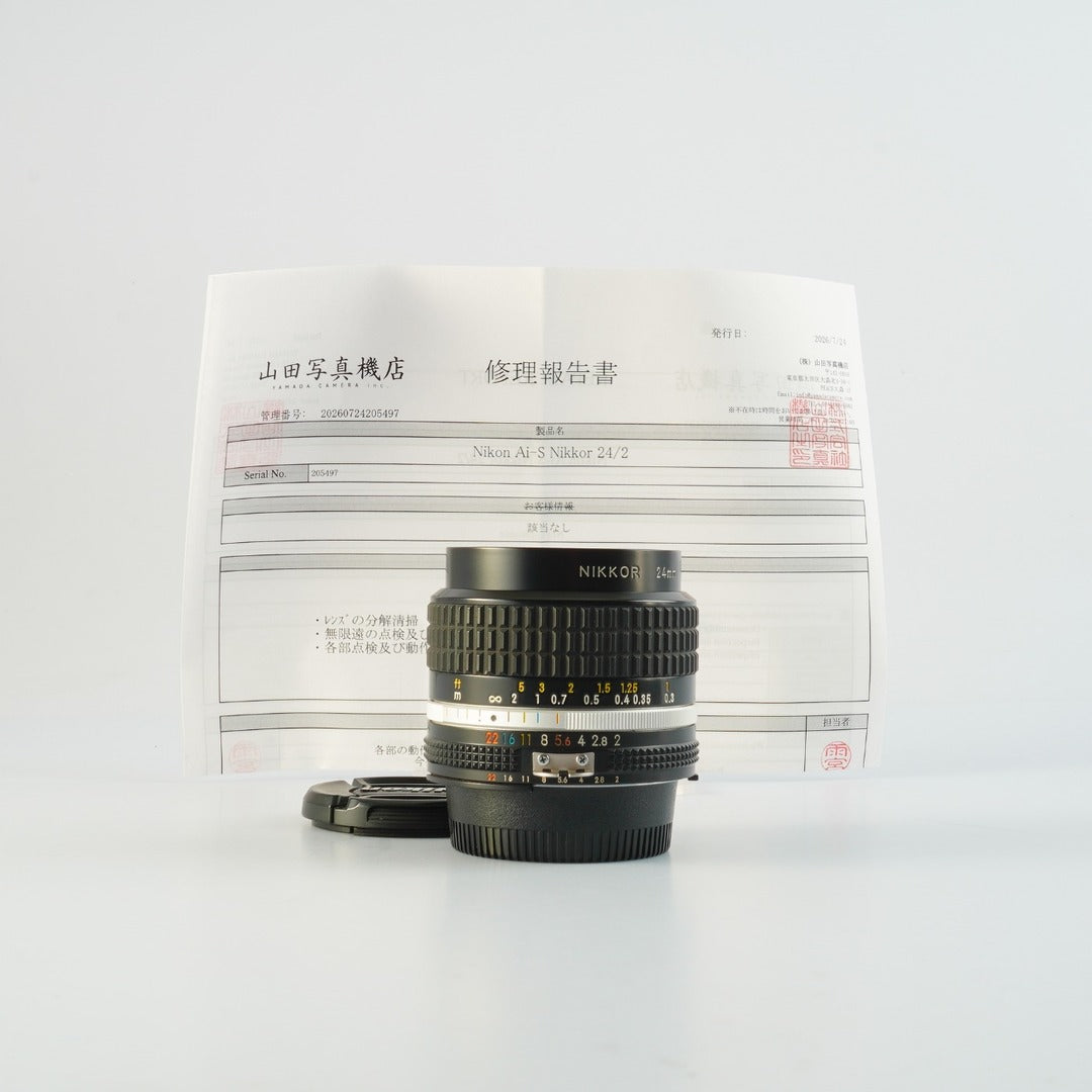 Nikon Ai-S Nikkor 24mm f2 - Filem.sg